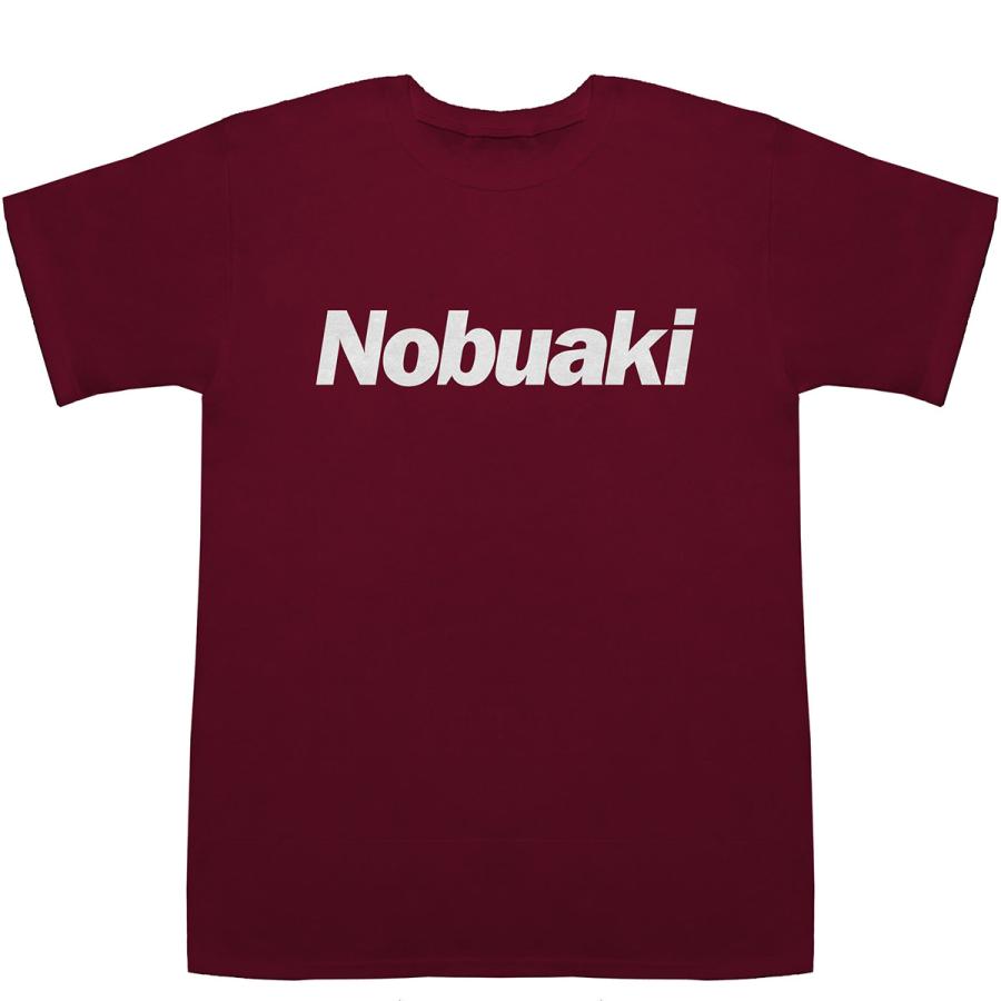 Nobuaki のぶあき 信明 伸明 信昭 修光 亘昭 T-shirts【Tシャツ】【ティーシャツ】【名前】【なまえ】【苗字】｜bass-controll｜05