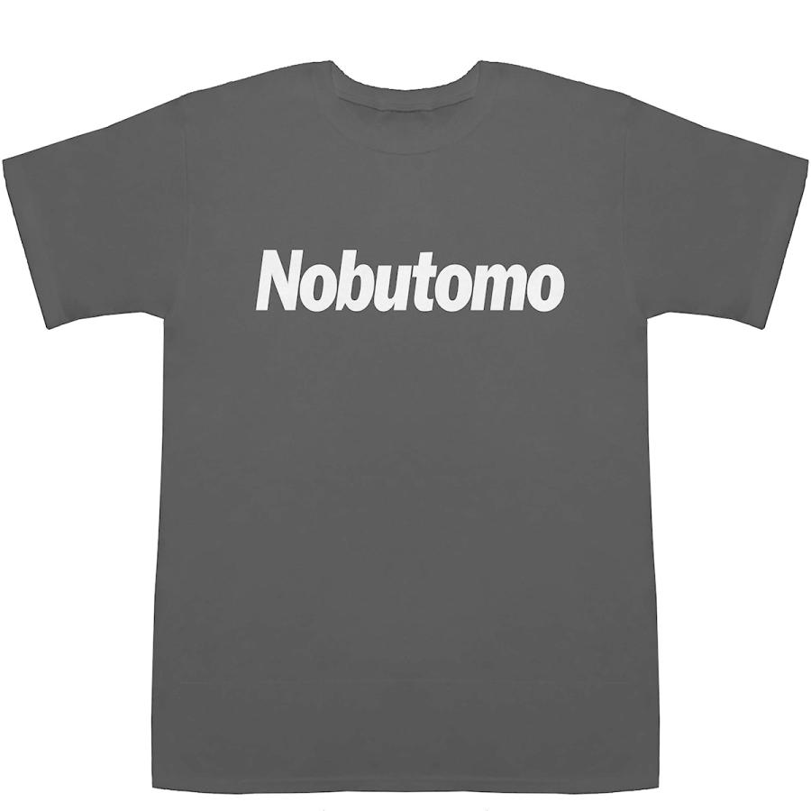 Nobutomo のぶとも 信友 延友 信朝 伸友 伸朋 T Shirts Tシャツ ティーシャツ 名前 なまえ 苗字 E 2100 Bass Controll 通販 Yahoo ショッピング