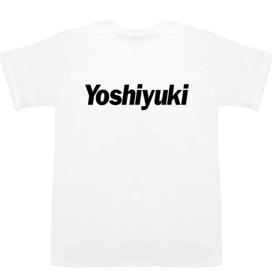 Yoshiyuki よしゆき 吉行 義之 義行 吉之 善行 T-shirts【Tシャツ 