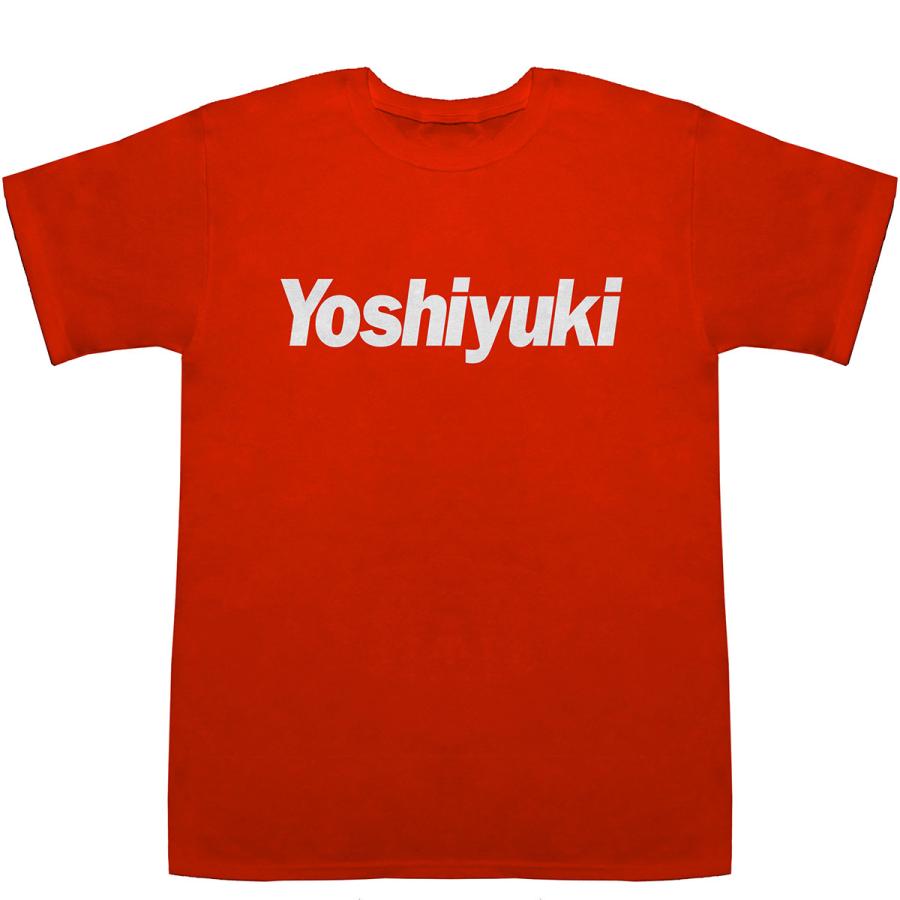 Yoshiyuki よしゆき 吉行 義之 義行 吉之 善行 T-shirts【Tシャツ】【ティーシャツ】【名前】【なまえ】【苗字】｜bass-controll｜06