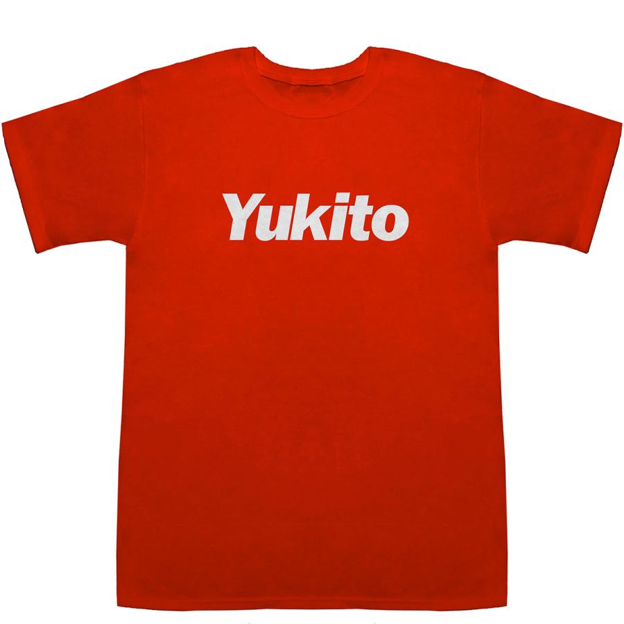 Yukito ゆきと 行人 幸人 志人 往人 倖人 T-shirts【Tシャツ】【ティー
