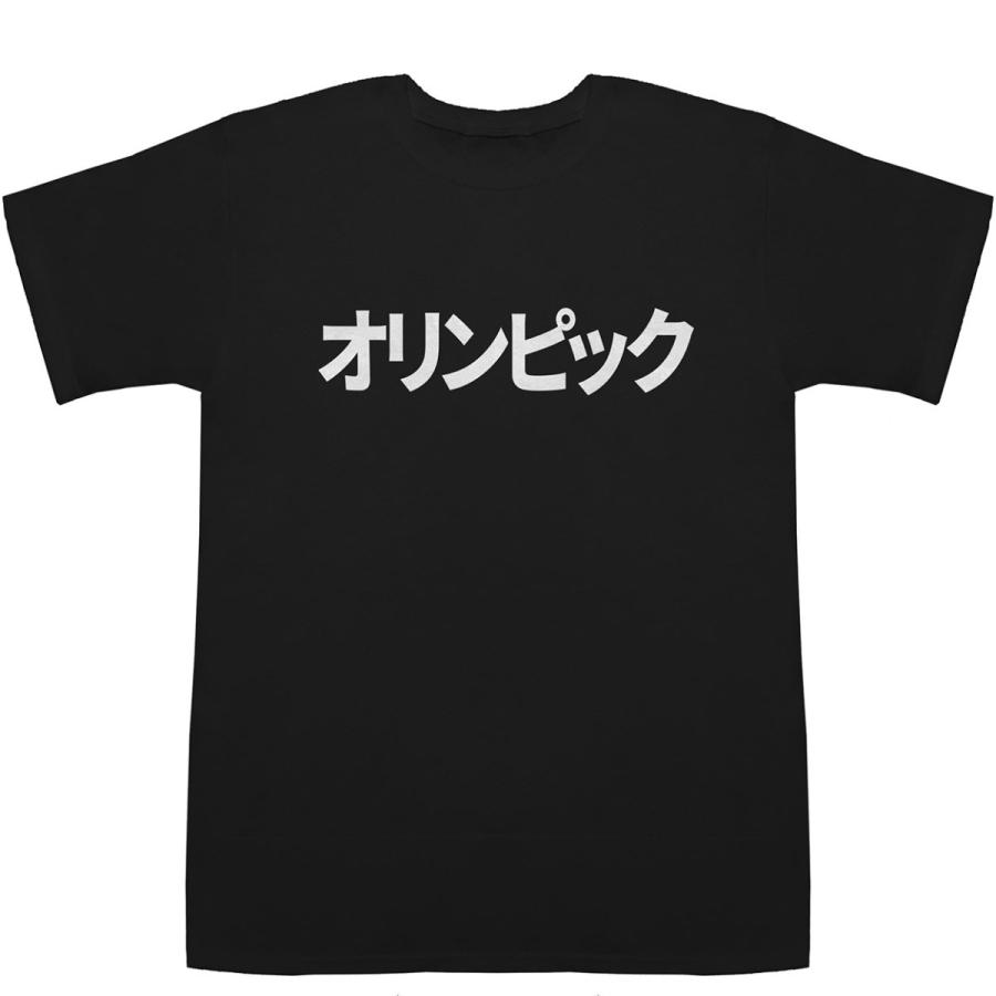 オリンピックTシャツ Oサイズ オリンピックTシャツ Oサイズ