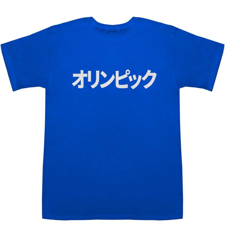 オリンピックTシャツ Oサイズ オリンピックTシャツ Oサイズ