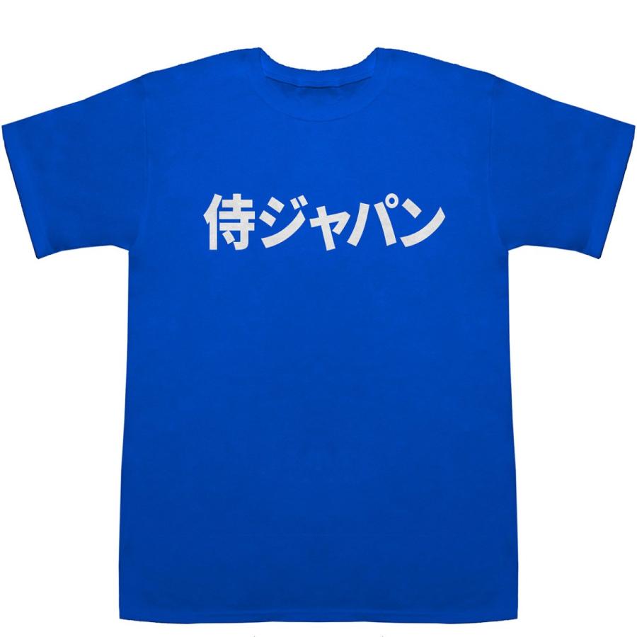 侍ジャパン Samurai Japan T-shirts【カタカナ】【漢字