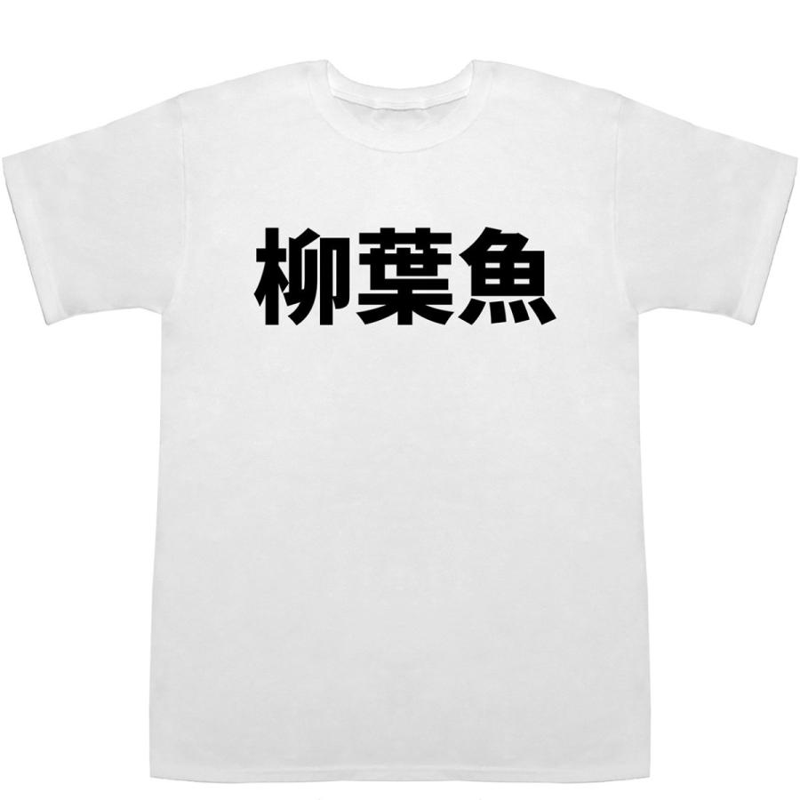 SHISHAMO BOX シシャモ 限定 CD 5 Ｔシャツ ポーチ Amazon.co.jp: SHISHAMO 5 NO SPECIAL BOX(完全生産限定盤
