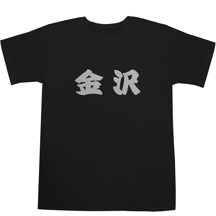 金沢武士団 直筆サイン入りTシャツ 三沢光晴 TIGER DRIVER Tシャツ（三沢光晴直筆サイン入り）L