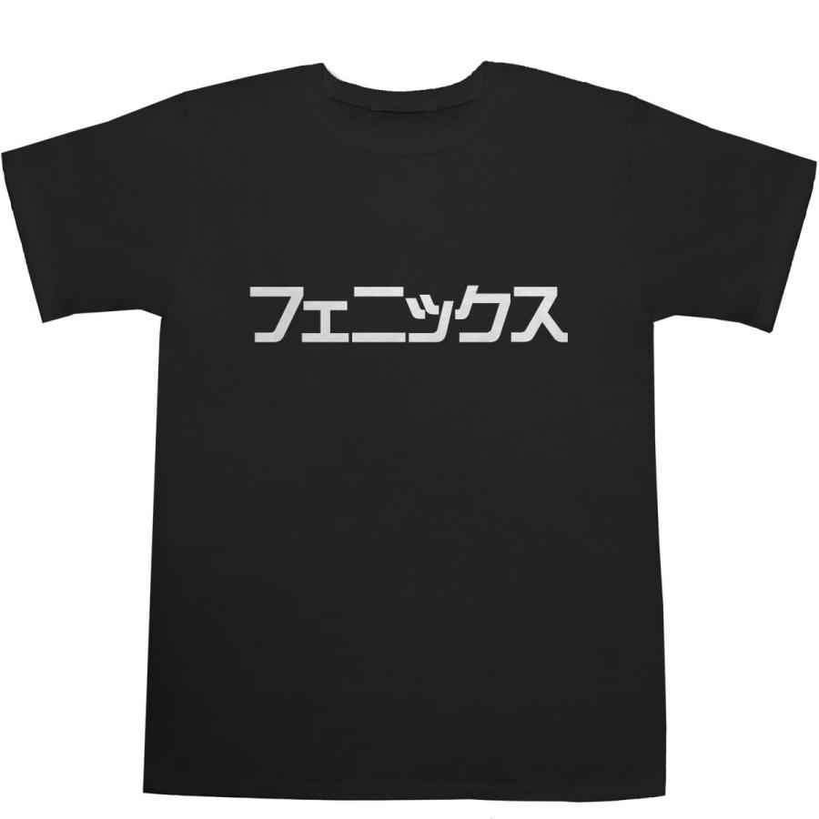 フェニックス Phoenix T-shirts【アメリカ】【州名】【州都】【都市名】【カタカナ】【ティーシャツ】【Ｔシャツ】｜bass-controll