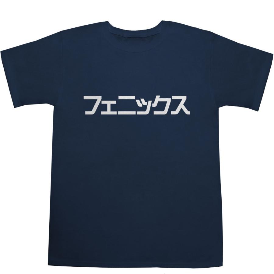 フェニックス Phoenix T-shirts【アメリカ】【州名】【州都】【都市名】【カタカナ】【ティーシャツ】【Ｔシャツ】｜bass-controll｜03