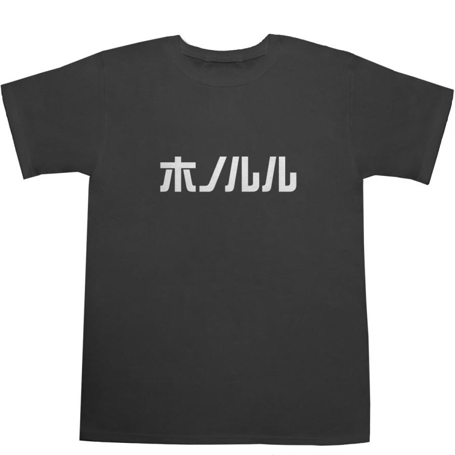 BE:FIRST World Tour ホノルルステッカー ＆Tシャツ M BE:FIRST World Tour ホノルルステッカー ＆Tシャツ M BE:FIRST