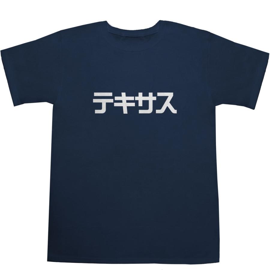 テキサス Texas T-shirts【アメリカ】【州名】【州都】【都市名】【カタカナ】【ティーシャツ】【Ｔシャツ】｜bass-controll｜03