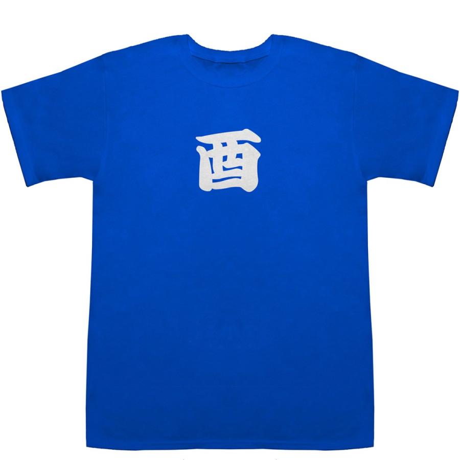 干支 酉（鶏 鳥 とり バード チキン Bird Chicken） T-shirts【T