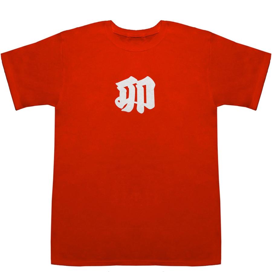 ☆ KITH TREATS イヤー オブザ ラビット 卯年限定Tシャツ ☆ 干支 卯（兎 兔 ウサギ Rabbit） T-shirts【Tシャツ】【ティー