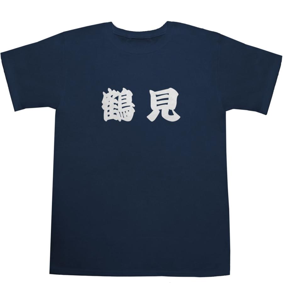 トラペジウム 直筆サイン入り台本 STAFF Tシャツ ドラゴンゲート THE FINAL GATE 大会記念Tシャツ 土井成樹直筆