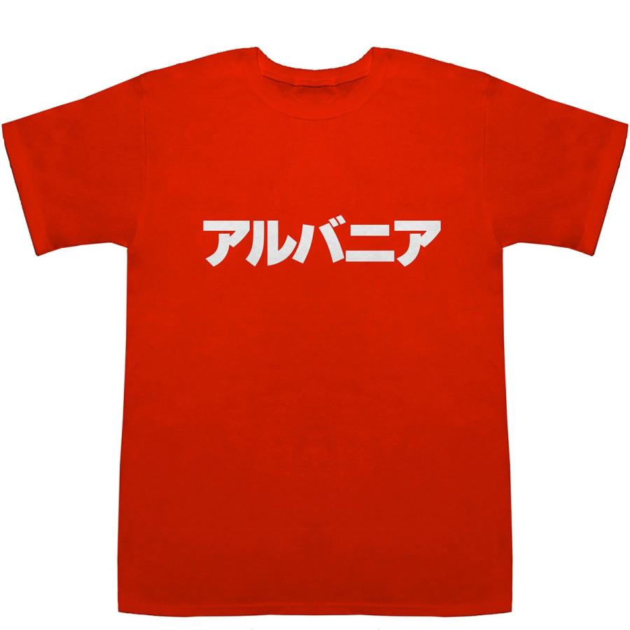 アルバニア Albania T-shirts【Tシャツ】【ティーシャツ】【国名】【日本語】【カタカナ】【お土産】｜bass-controll｜06