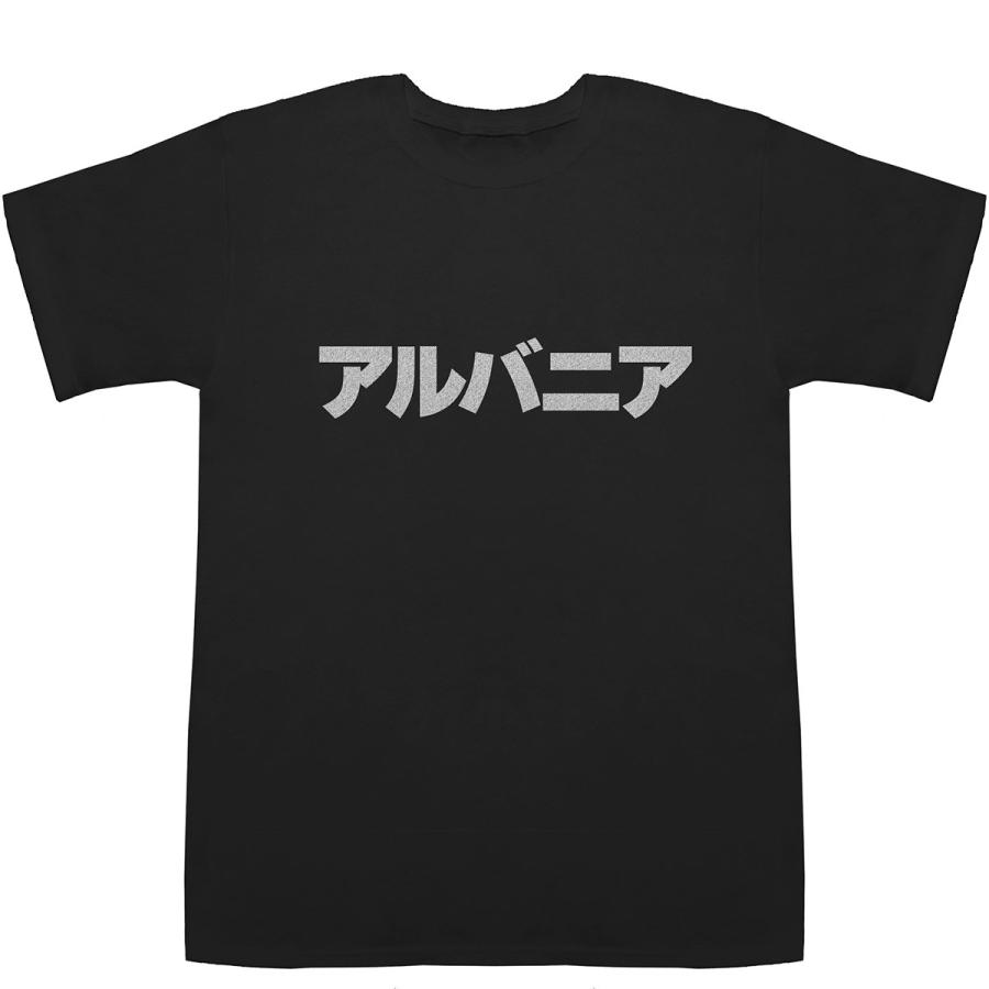 アルバニア Albania T-shirts【Tシャツ】【ティーシャツ】【国名】【日本語】【カタカナ】【お土産】｜bass-controll｜08