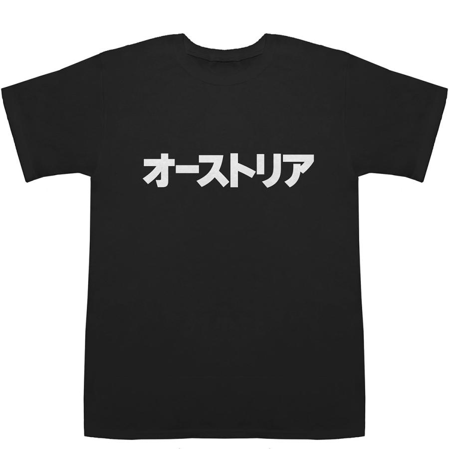 オーストリア Austria T-shirts【Tシャツ】【ティーシャツ】【国名】【日本語】【カタカナ】【お土産】｜bass-controll