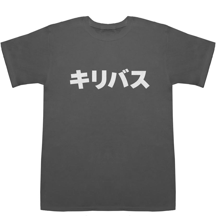 キリバス Kiribati T-shirts【Tシャツ】【ティーシャツ】【国名】【日本語】【カタカナ】【お土産】｜bass-controll｜04