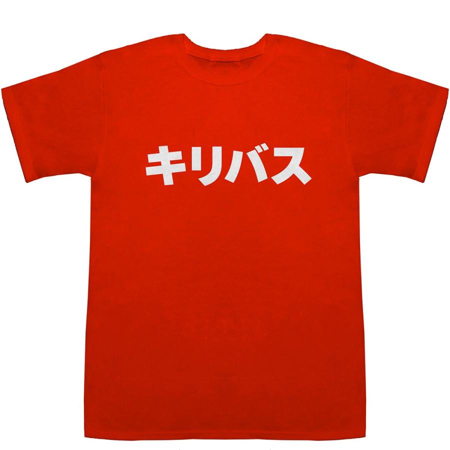 キリバス Kiribati T-shirts【Tシャツ】【ティーシャツ】【国名】【日本語】【カタカナ】【お土産】｜bass-controll｜06