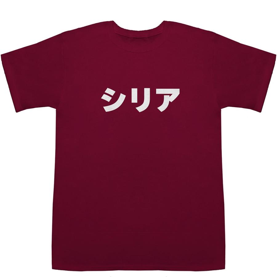 シリア Syria T-shirts【Tシャツ】【ティーシャツ】【国名】【日本語】【カタカナ】【お土産】｜bass-controll｜05