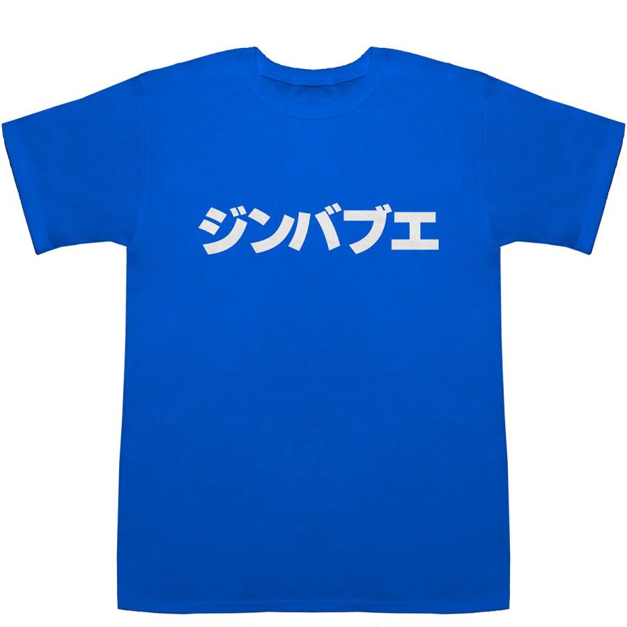 ネイティブジャパニーズ　Ｔシャツ Good On × Native Japanese】Alamo T-shirt(Navy)