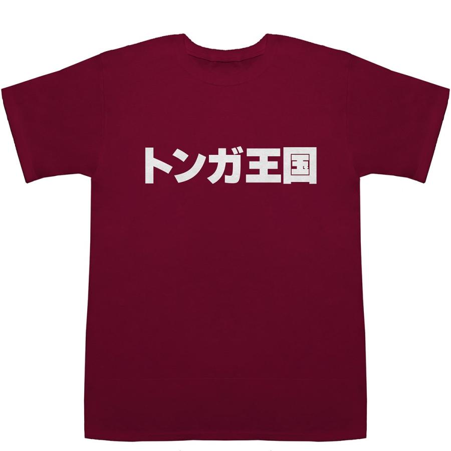 トンガ王国 Tonga T-shirts【Tシャツ】【ティーシャツ】【国名