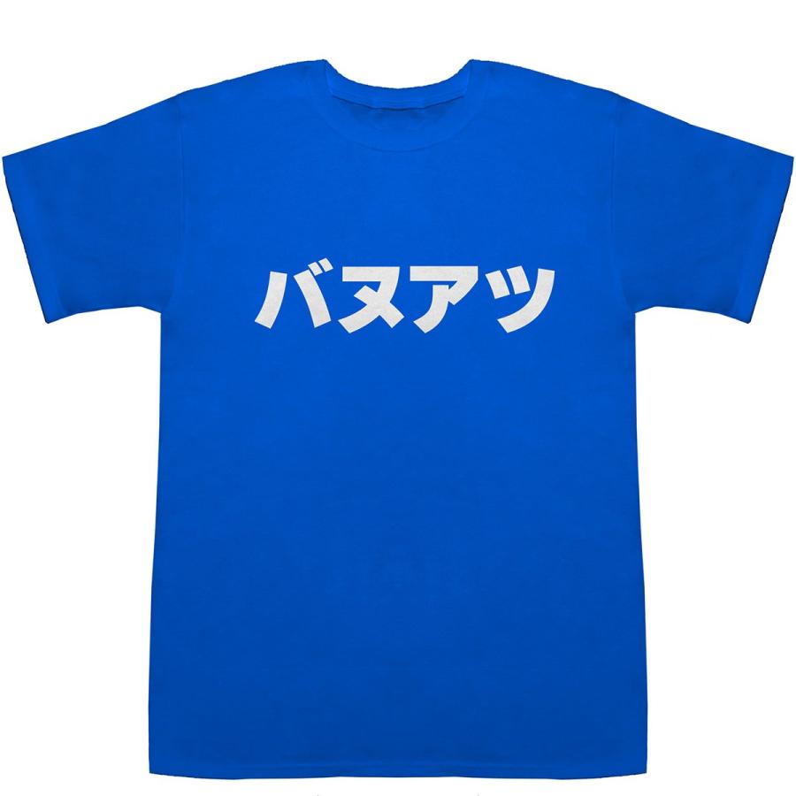 バヌアツ Vanuatu T-shirts【Tシャツ】【ティーシャツ】【国名】【日本語】【カタカナ】【お土産】｜bass-controll｜07