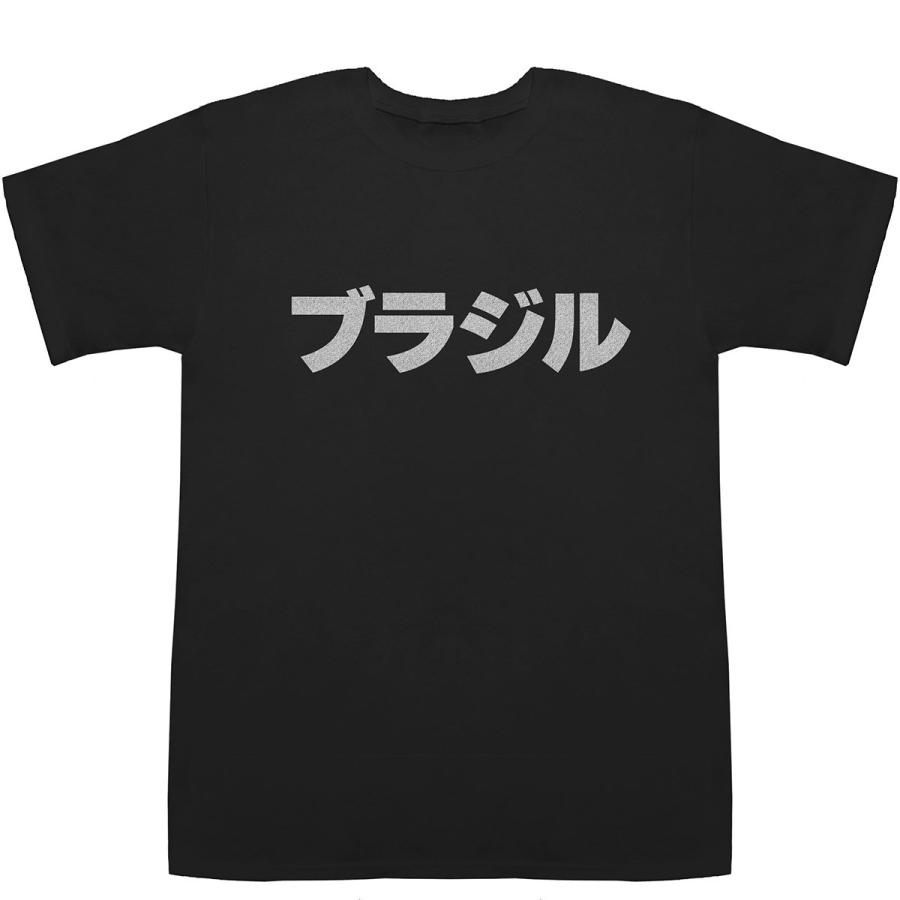 ブラジル Brazil T-shirts【Tシャツ】【ティーシャツ】【国名】【日本語】【カタカナ】【お土産】 : BASS CONTROLL - 通販  - Yahoo!ショッピング