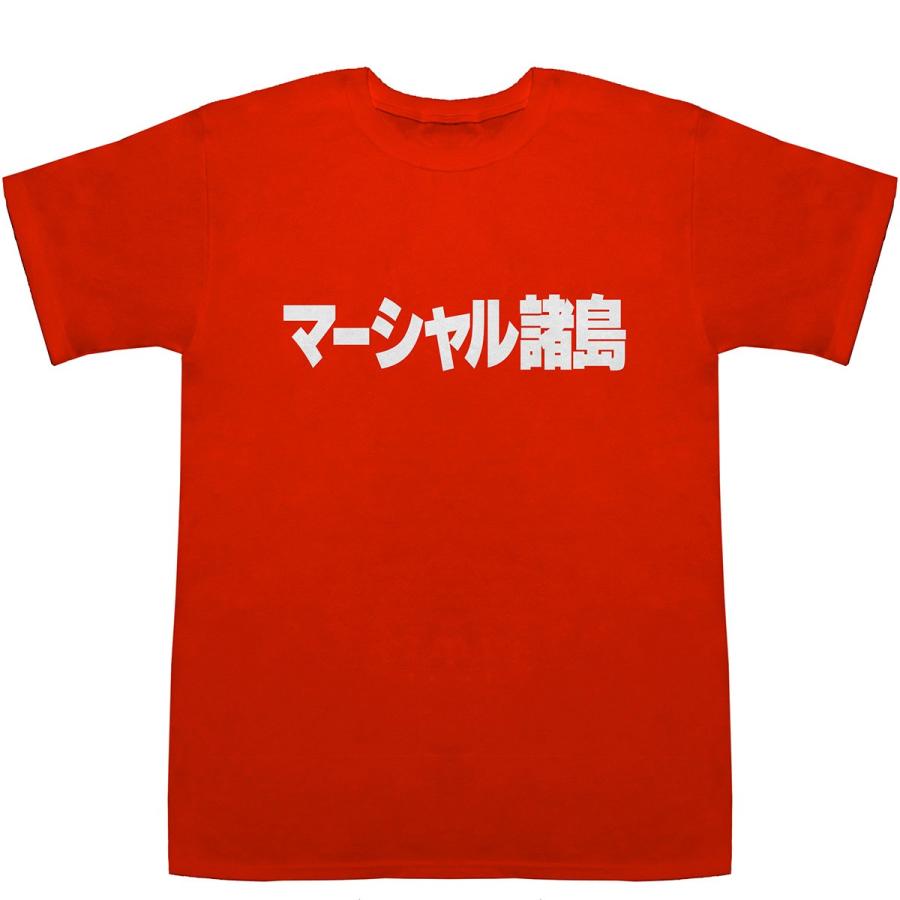 90s Marshall　ジム・マーシャル オフィシャル delta製 Tシャツ Marshallから、ロックでオシャレなアパレルアイテム発売！