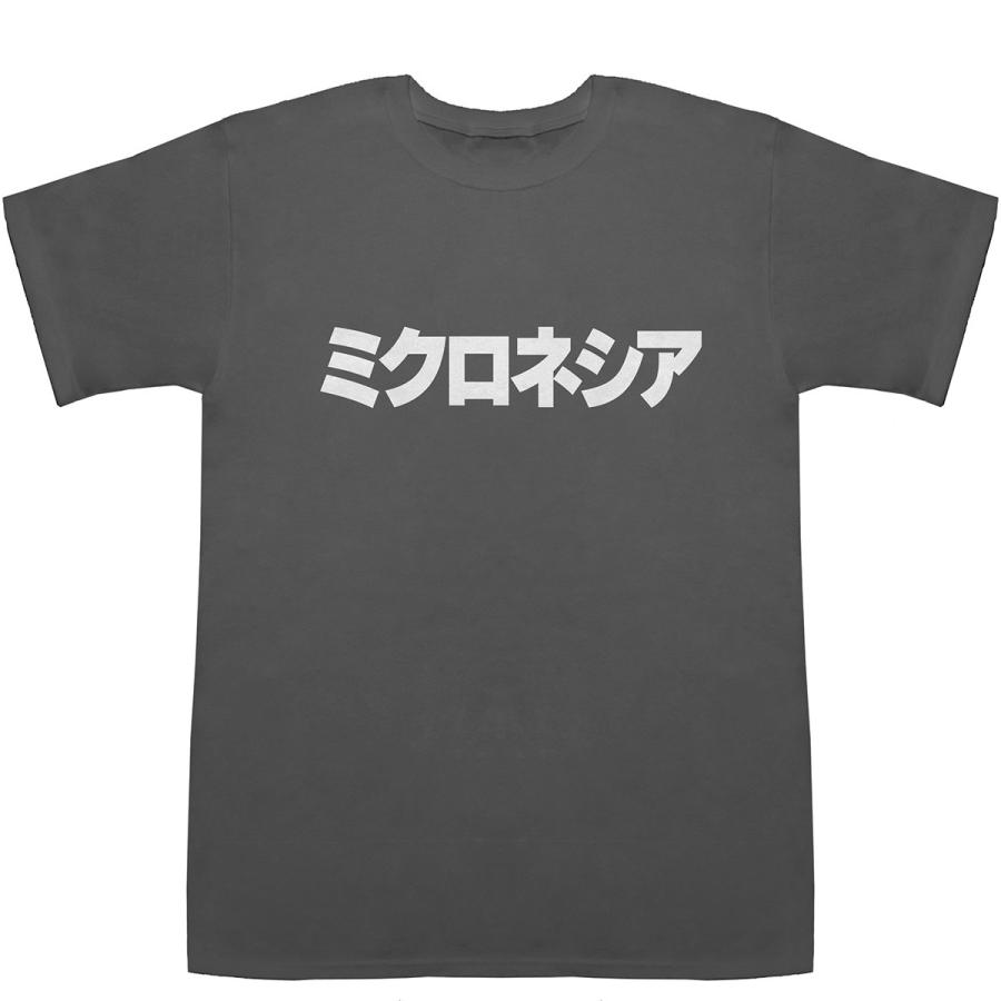 ミクロネシア Micronesia T-shirts【Tシャツ】【ティーシャツ ミクロネシア Micronesia T-shirts【Tシャツ】【ティーシャツ