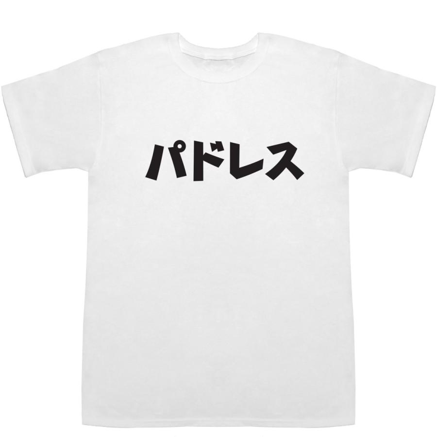 パドレス Padres T-shirts【Tシャツ】【ティーシャツ