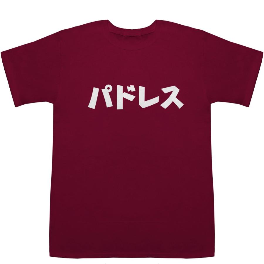 パドレスTシャツ サンディエゴ パドレス グッズ| MLB公式オンラインショップ