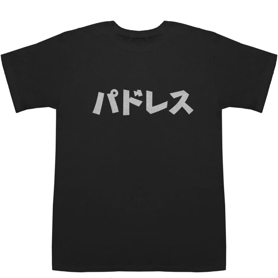 パドレス Padres T-shirts【Tシャツ】【ティーシャツ
