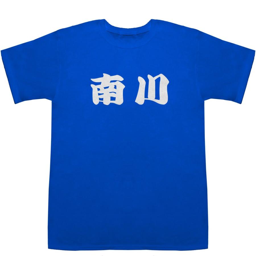 南川 みなみかわ Minamikawa T-shirts【Tシャツ】【ティーシャツ