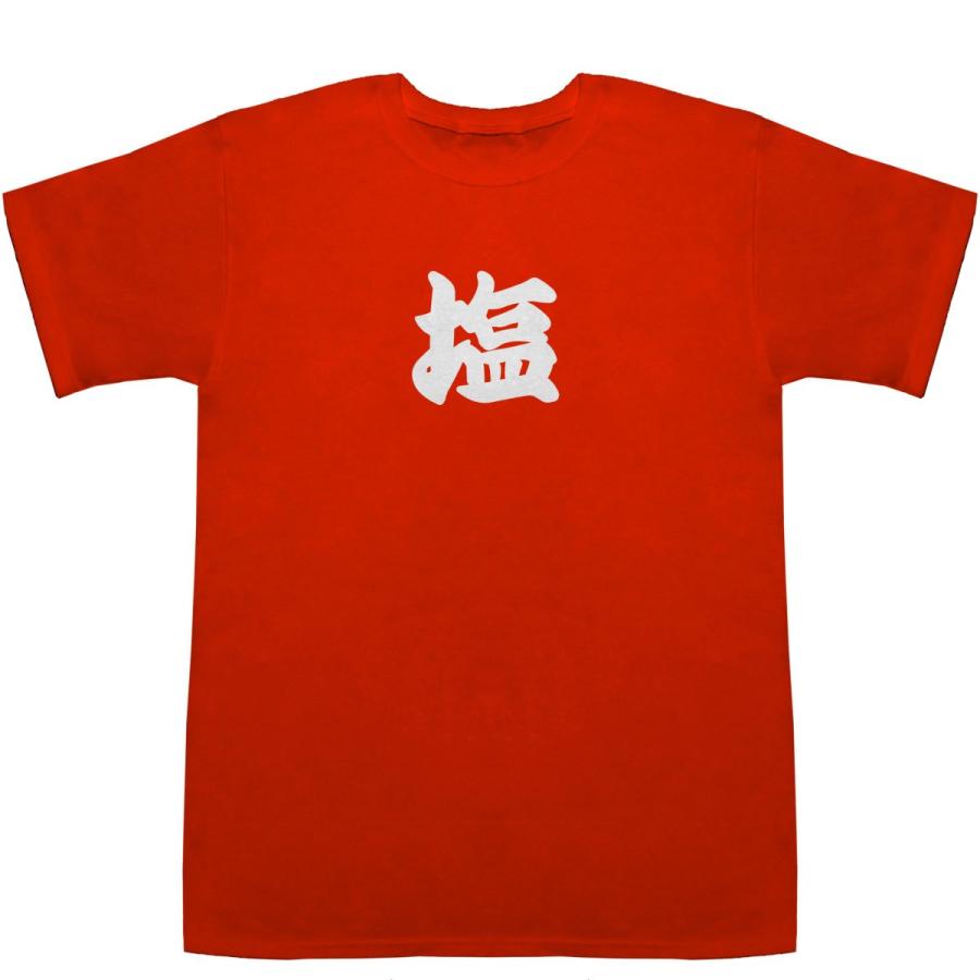 おしお IRC アイアールシー 汎用 GP-21 3.00-21 51P WT フロント バイク