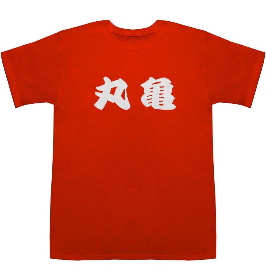 丸亀 まるがめ T-shirts【Tシャツ】【ティーシャツ】【都道府県