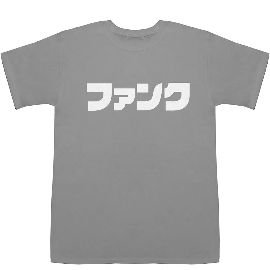 ファンキーフライデーTシャツ/Lサイズ＋ステッカー（サイン入含）【ファンフラ】① NACK5 ファンキーフライデー 直筆サイン入り3.11復興支援＆最新