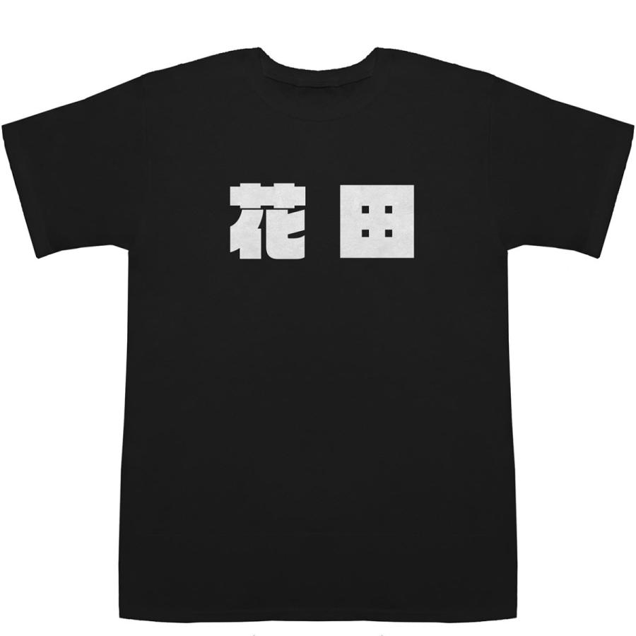 花田 Hanada T Shirts Tシャツ ティーシャツ P 0071 Bass Controll 通販 Yahoo ショッピング