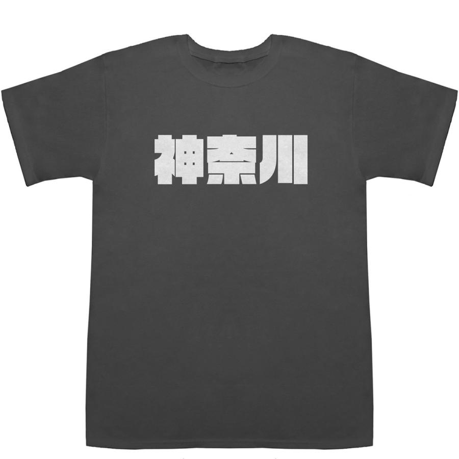 神奈川 Kanagawa T-shirts【Tシャツ】【ティーシャツ】【都