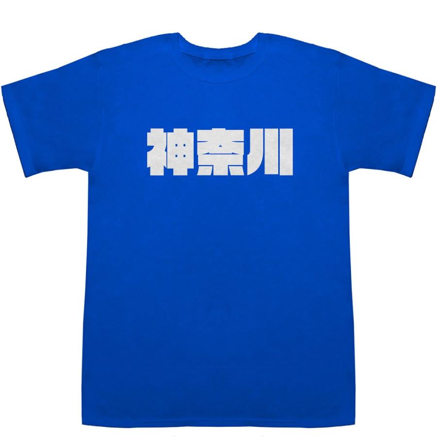 arena 神奈川 Tシャツ シジュウナナ | シジュウナナ Kanagawa No03 神奈川ノ地図