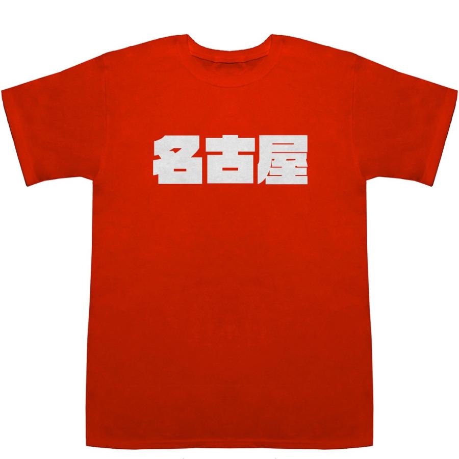 HYDEPARK名古屋限定Tシャツ 1_tshirts_black_front_600x600_