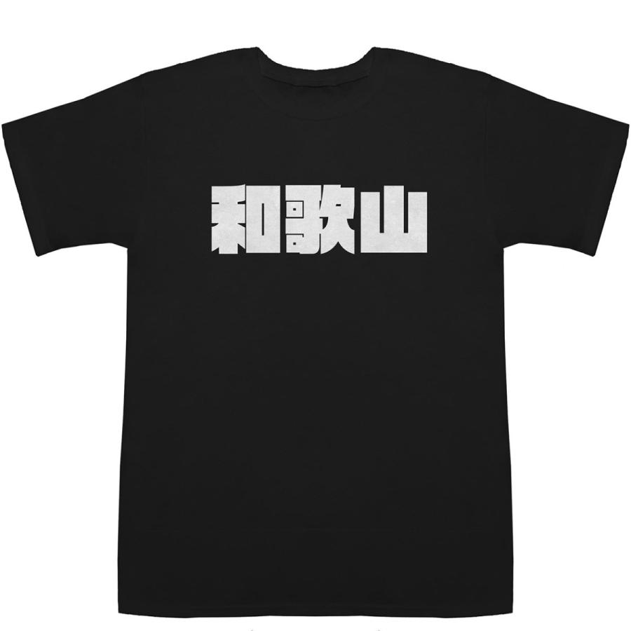 和歌山 Wakayama T-shirts【Tシャツ】【ティーシャツ】【都