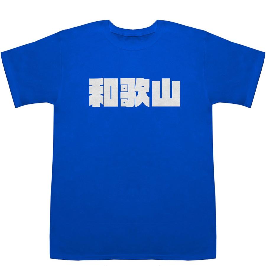 和歌山 Wakayama T-shirts【Tシャツ】【ティーシャツ】【都道府県