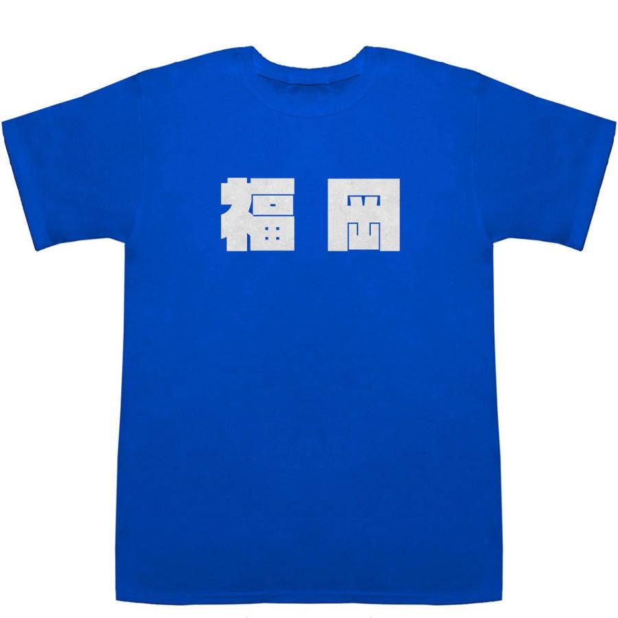 福岡 Fukuoka T-shirts【Tシャツ】【ティーシャツ】【都道府県】【地名】【ご当地】｜bass-controll｜07