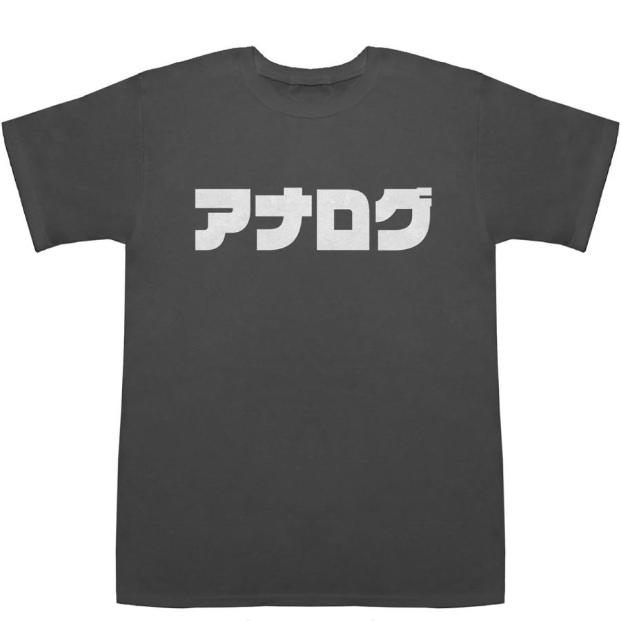 アナログ Analog T-shirts【Tシャツ】【ティーシャツ】｜bass-controll｜04