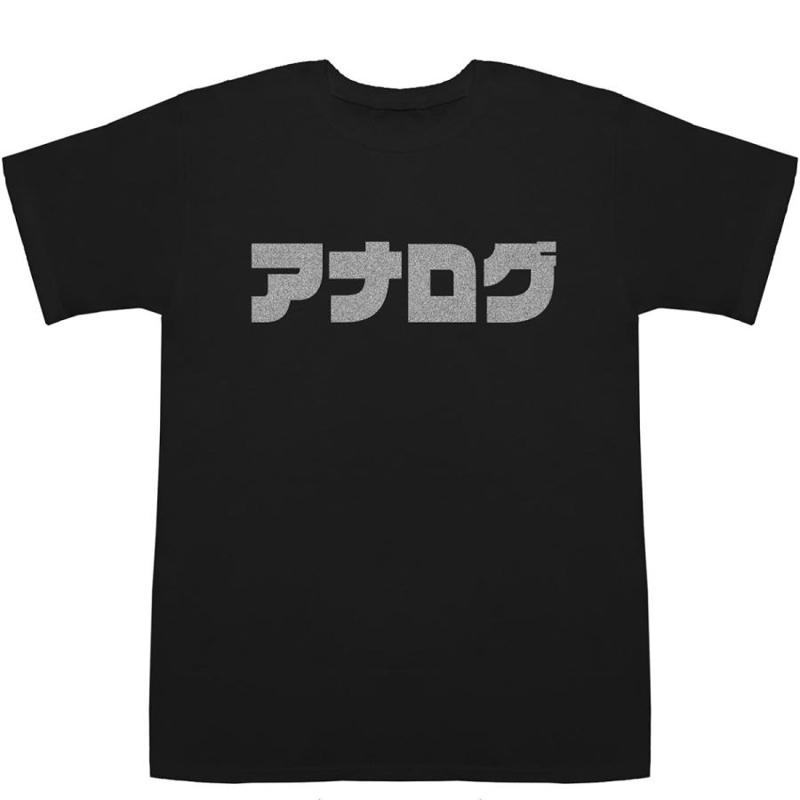 アナログ Analog T-shirts【Tシャツ】【ティーシャツ】｜bass-controll｜08