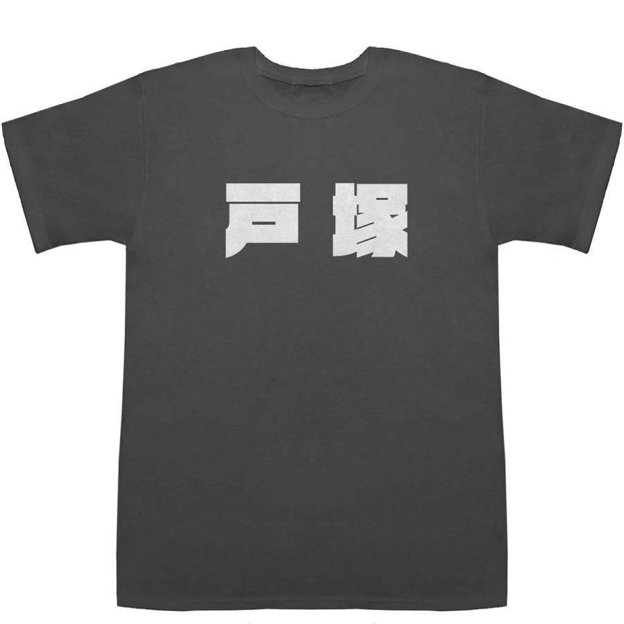 ベガス　CDJ限定Tシャツ&タオルセット 川崎 カサワキ Kawasaki POP T-shirts【Tシャツ】【ティーシャツ