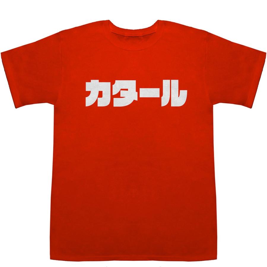 カタール Qatar T-shirts【Tシャツ】【ティーシャツ】 : BASS