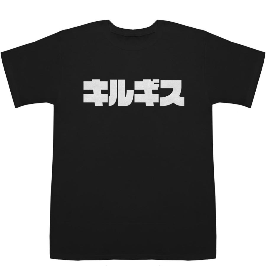 キルギス Kyrgyz T-shirts【Tシャツ】【ティーシャツ】｜bass-controll