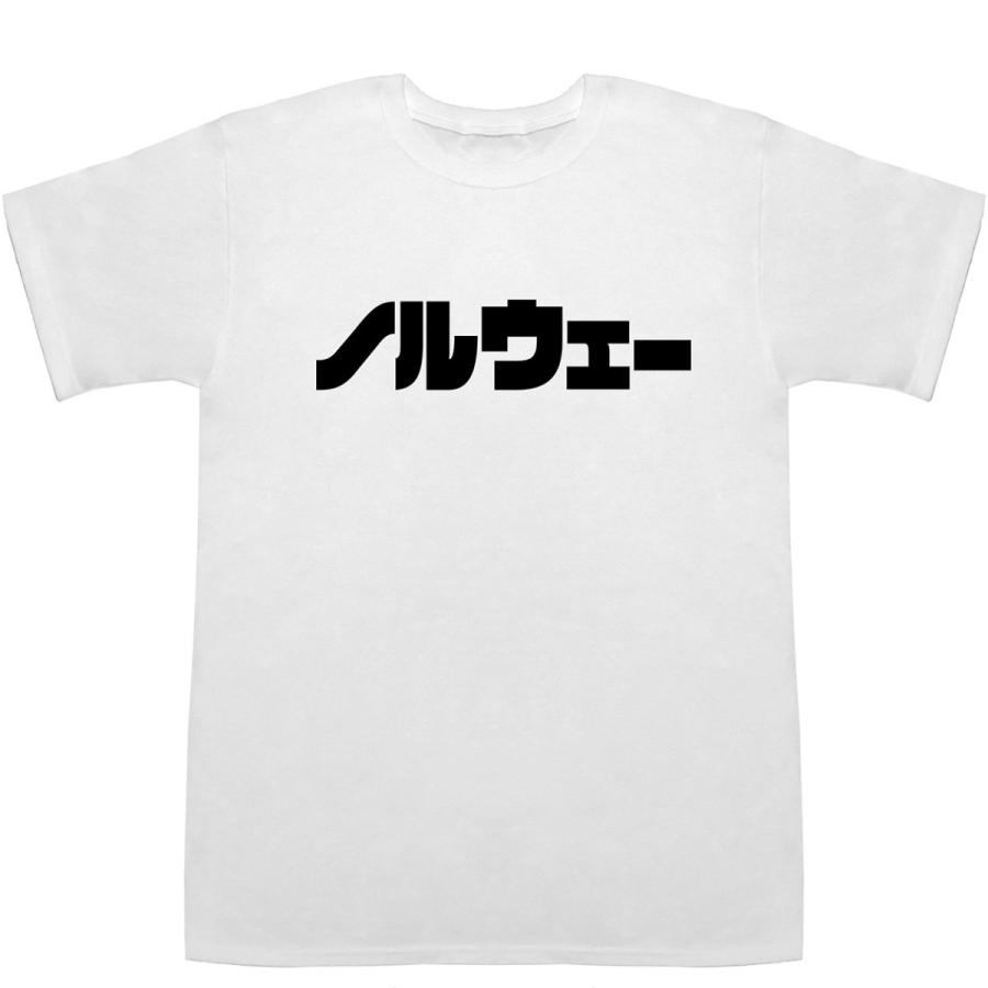 ノルウェー Norway T-shirts【Tシャツ】【ティーシャツ】｜bass-controll｜02