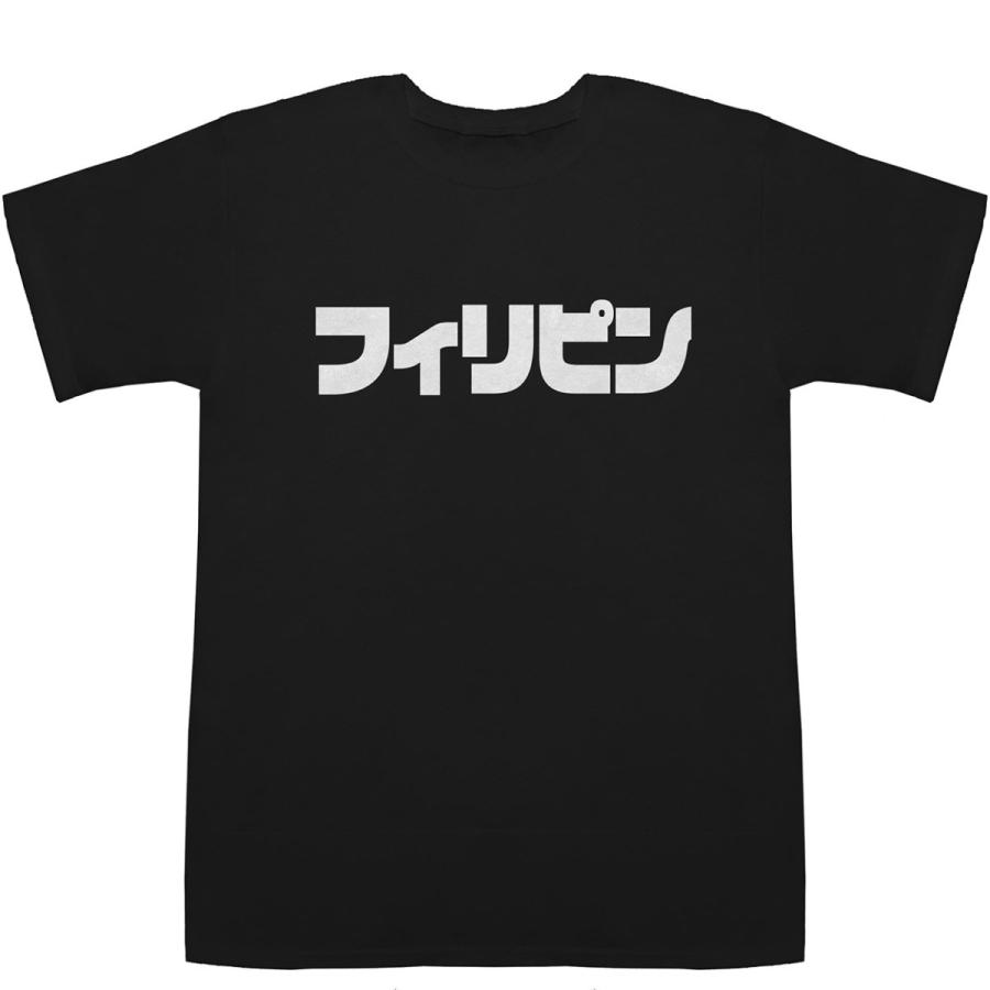 フィリピン Philippines T-shirts【Tシャツ】【ティーシャツ】｜bass-controll